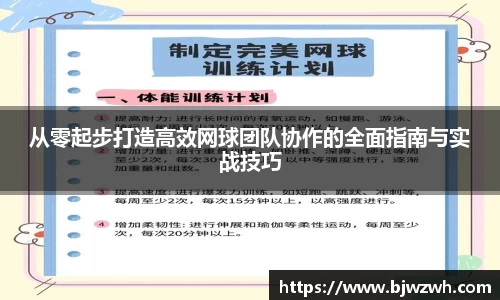 yy易游体育官网