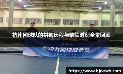 米乐YY易游