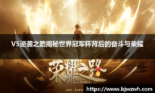 yy易游mile