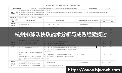 米乐YY易游