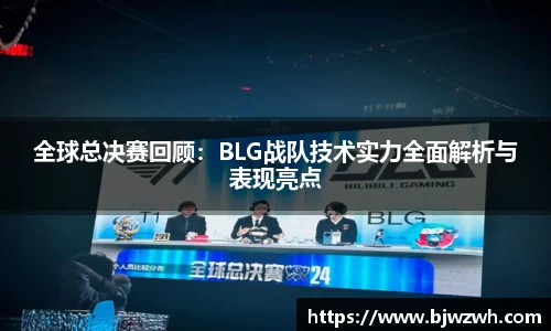 yy易游体育