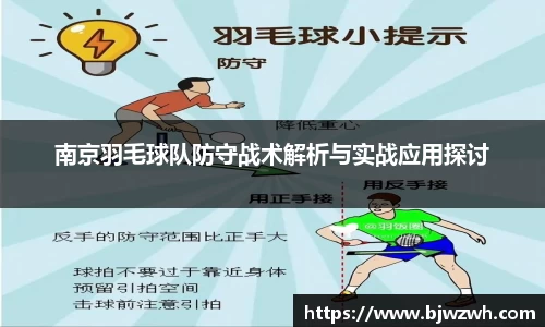 米乐YY易游