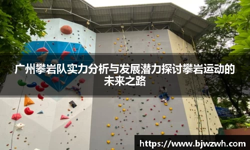 yy易游体育官网