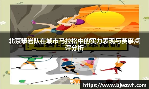 米乐YY易游