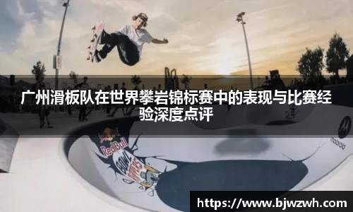 米乐YY易游