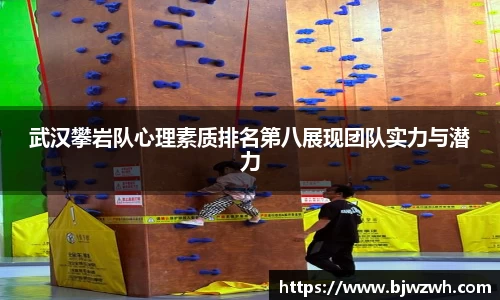 米乐YY易游