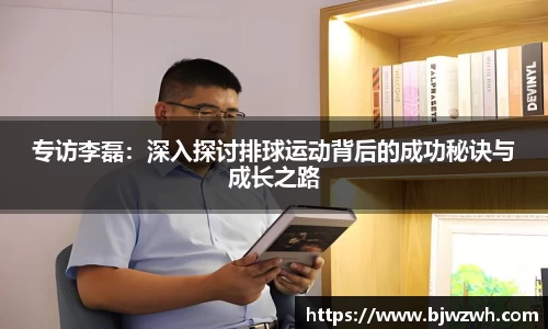 yy易游体育官网
