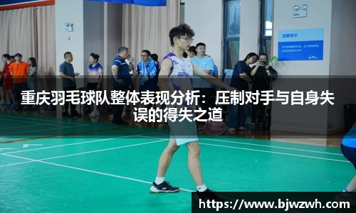 yy易游体育官网