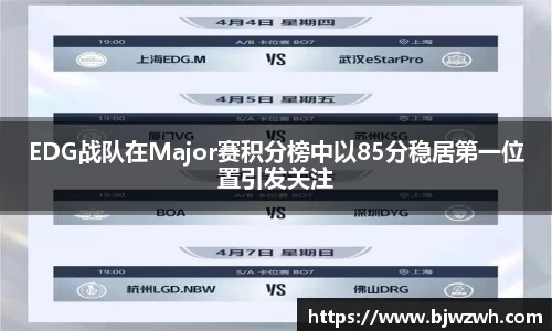 米乐YY易游