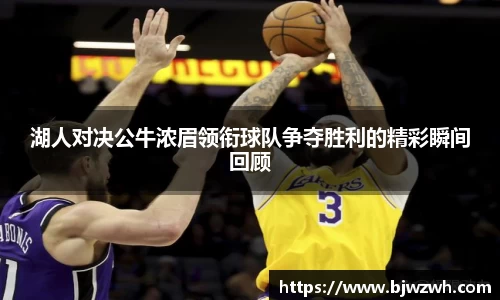 yy易游体育官网