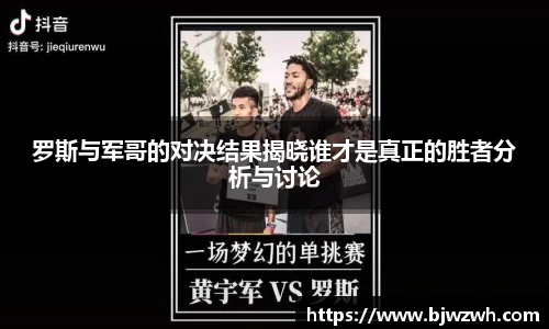 yy易游体育官网