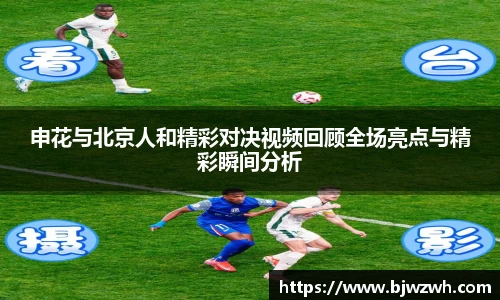 米乐YY易游