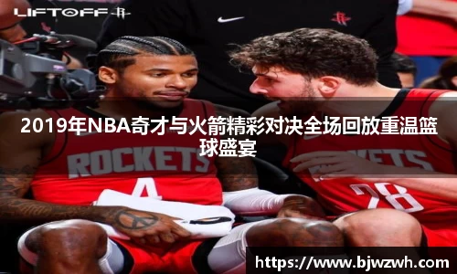 yy易游体育官网