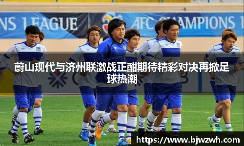 米乐YY易游