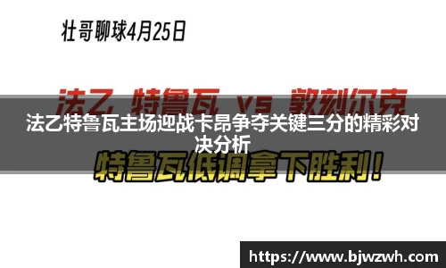 yy易游体育