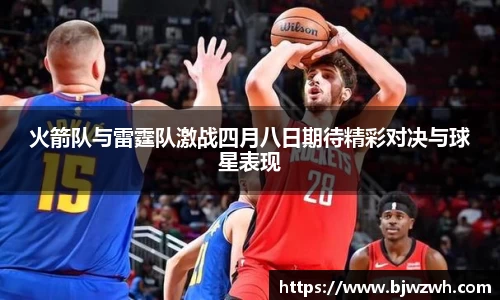 yy易游体育官网