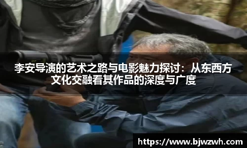 yy易游体育官网