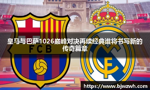 yy易游体育官网