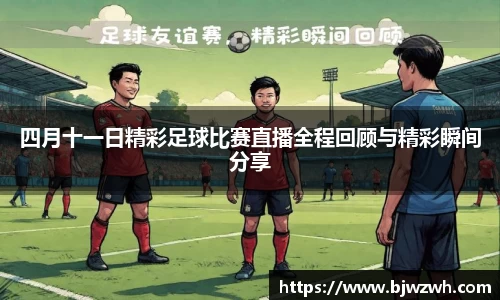 yy易游体育官网
