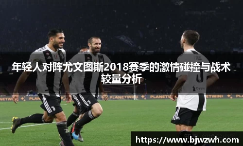 yy易游体育