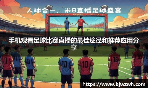 米乐YY易游