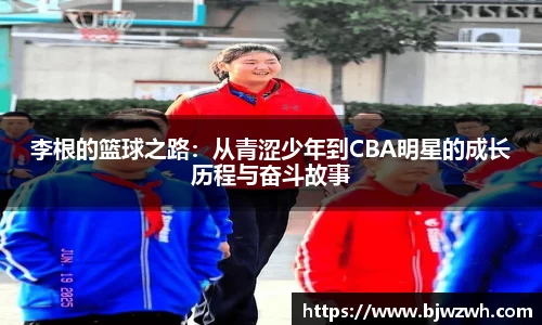 yy易游体育官网
