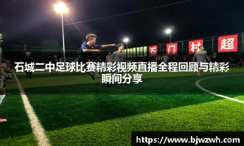 米乐YY易游