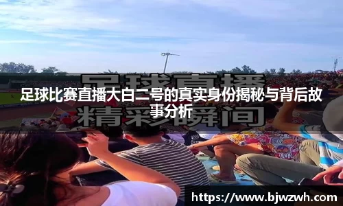 米乐YY易游