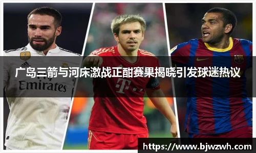 米乐YY易游