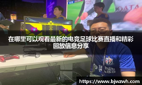 米乐YY易游