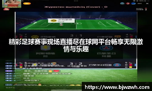 米乐YY易游