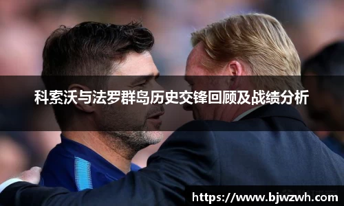 yy易游体育官网