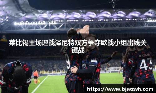 米乐YY易游