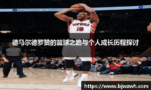 yy易游体育官网