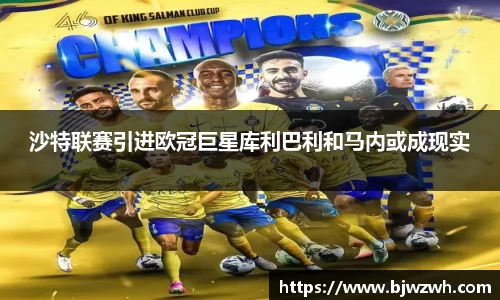 yy易游体育