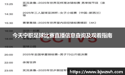 米乐YY易游