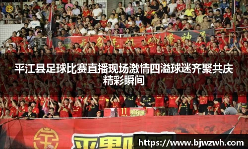 yy易游体育