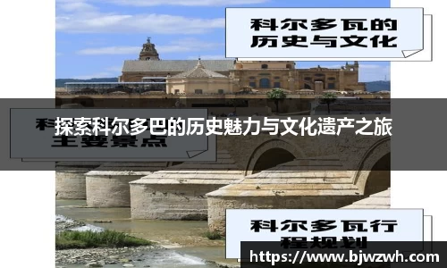 yy易游体育官网