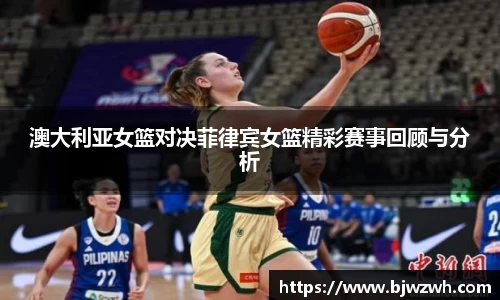米乐YY易游