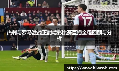 yy易游体育
