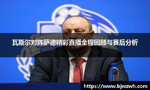 米乐YY易游