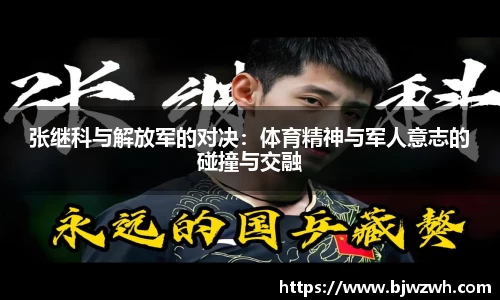 yy易游体育官网