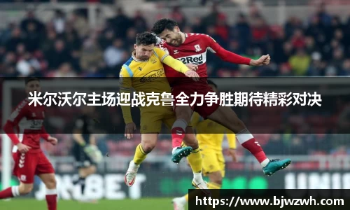 yy易游体育