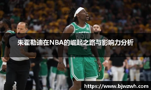 yy易游体育官网